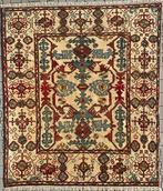 Oushak(Ongebruikt) - Tapijt - 277 cm - 240 cm, Nieuw