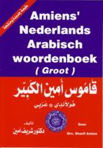 Amiens Nederlands Arabisch woordenboek 9789070971212, Boeken, Gelezen, Sharif Amien, Verzenden