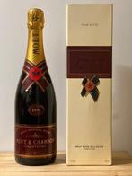 1995 Moët & Chandon, Brut imperial - Champagne Rosé - 1 Fles, Verzamelen, Nieuw