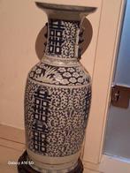 Chinese vaas - Porselein - China - Qing Dynastie (1644-1911), Antiek en Kunst