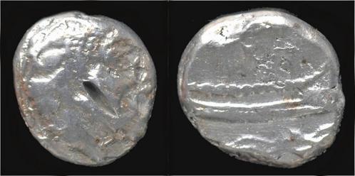 Ca 348/7-339/8b Phoenicia Arados Ar stater zilver, Postzegels en Munten, Munten en Bankbiljetten | Verzamelingen, Verzenden