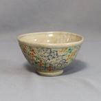 Tsuboya Ware Tea Bowl - Kobashigawa Nio Kiln (??) - Theekom