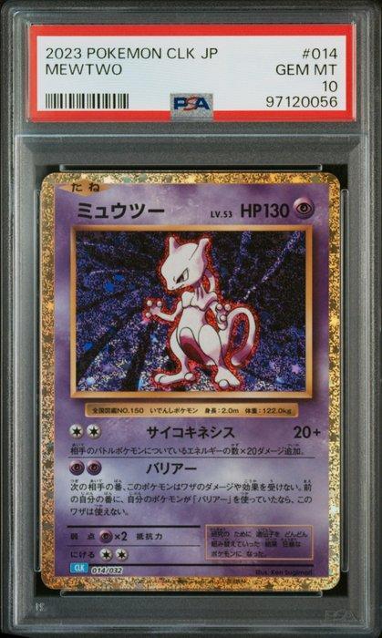 Pokémon - 1 Graded card - Pokemon - Mewtwo - PSA 10, Hobby en Vrije tijd, Verzamelkaartspellen | Pokémon