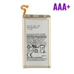 Samsung Galaxy S9 Batterij/Accu AAA+ Kwaliteit, Telecommunicatie, Verzenden, Nieuw