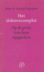 Het dokterscomplot ; Dochter van een arts-saboteur Rapoport, Boeken, Verzenden, Gelezen, Rapoport