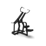 Xtreme Fitness Plate Loaded Pulldown voor Gym PT of Thuis, Nieuw, Krachtstation, Verzenden, Rug