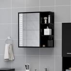 vidaXL Badkamerspiegelkast 62,5x20,5x64 cm bewerkt hout, Huis en Inrichting, Verzenden, Nieuw