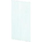 Hensel Mi Ba 6 Nh00 Zekeringkast Afdekking - Mi Ba 6 [2, Doe-het-zelf en Bouw, Elektriciteit en Kabels, Verzenden, Nieuw