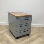 Tweedehands Deska ladeblok (hxbxd) 59x44x60 cm, Havanna -, Huis en Inrichting, Kasten | Ladekasten, Gebruikt