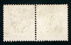 Duitse Rijk 1872 - Zeer zeldzaam ongebruikt paar, 1 g, Gestempeld