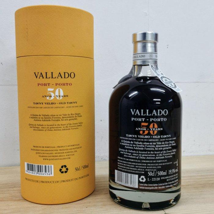 Vallado - 50 years old Tawny - Douro - 1 Jennie (0,5 L), Verzamelen, Wijnen