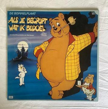Toonder uitgaves, Laurel en Hardy, Magic Flute, beschikbaar voor biedingen