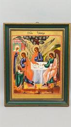 Wanddecoratie (2) - Heinrich Germany / Villeroy & Boch -