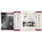 Beatles - The Beatles x2 LP / Revolver : A Hard Days Night, Nieuw in verpakking