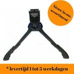 Ursus jumbo fiets standaard (vlinder 80KG)