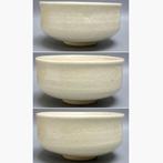 Hirado Ware - Nakazato Moemon - Chawan - Céramique - bol à