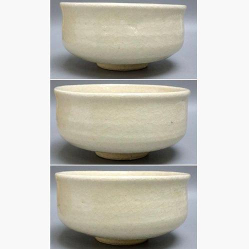 Hirado Ware - Nakazato Moemon - Chawan - Céramique - bol à, Antiek en Kunst, Antiek | Overige Antiek