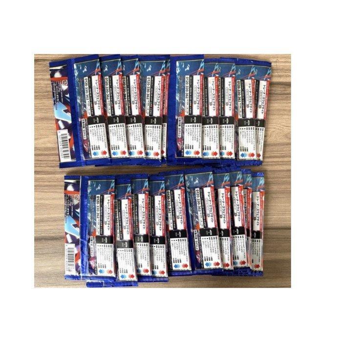 Pokémon - 80 Booster pack - Ninja Spinner - EX, Hobby & Loisirs créatifs, Jeux de cartes à collectionner | Pokémon