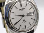 Seiko - Grand Seiko - 5646-7000 - Heren - 1970-1979, Bijoux, Sacs & Beauté