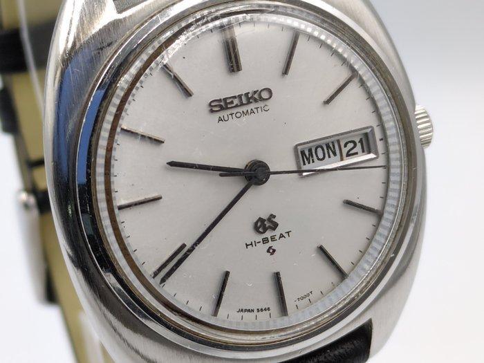 Seiko - Grand Seiko - 5646-7000 - Heren - 1970-1979, Bijoux, Sacs & Beauté, Montres | Anciennes | Antiquités
