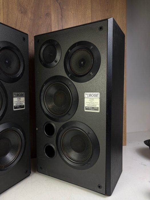 Bose - Studiocraft 500 ST Luidsprekerset, Audio, Tv en Foto, Radio's