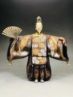 Legering - Takaoka Copperware  - Ojimon  - Shwa