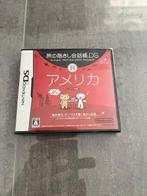 Nintendo - DS - Lot of 6 Japanese - Videogame - In originele, Nieuw