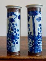 Vaas - Keramiek - China (Zonder Minimumprijs), Antiek en Kunst