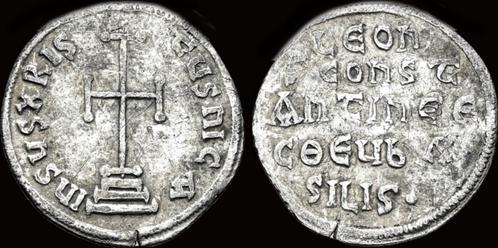 717-741ad Byzantine Leo Iii with Constantine V Ar miliare..., Timbres & Monnaies, Monnaies & Billets de banque | Collections, Envoi