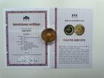 Letland. Medal 2022, 1918 “Uguns Krusts” Fire Cross Silver