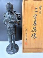 Impressive Bronze Statue of Ninomiya kinjir  () -, Antiek en Kunst