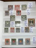 Iran 1876/1915 - Iran postzegels album - Michele 2021/2022, Postzegels en Munten, Gestempeld