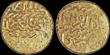 1498-1500ad Islamic Mamluks al-zahir Qansuh I goud ashraf... beschikbaar voor biedingen
