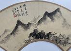 Imitating the landscape paintings of the Song Dynasty -, Antiek en Kunst