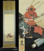 Samurai on horse - ca 1900-20s (Meiji / Taisho) - Yamanaka