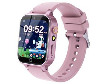 Veiling - Yedasah kinder smartwatch beschikbaar voor biedingen