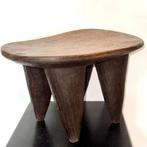 Tabouret à quatre Pieds – Afrique de l’Ouest - Burkina Faso, Antiek en Kunst