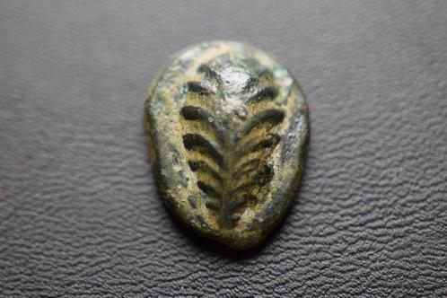 Grec antique mycénien Bronze Poids en bronze antique de, Antiek en Kunst, Antiek | Overige Antiek