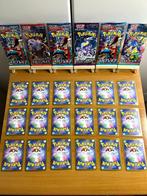 Pokémon - 18 Bulk kaarten - Eevee, Vaporeon, Jolteon,, Nieuw