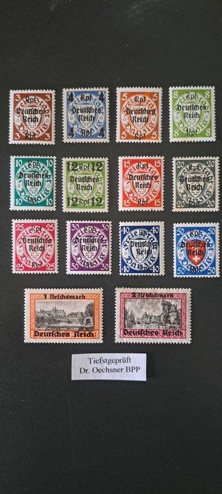 Duitsland 1935/1936 - Duitse Rijk, Postzegels en Munten, Postzegels | Amerika