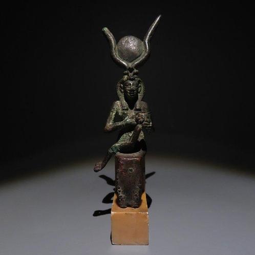 Égypte ancienne Bronze Isis allaitant la figure, Verzamelen, Mineralen en Fossielen