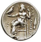 Macédoine, rois de. Alexandre III (336-323 av. J.-C.).