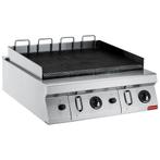 High Power Grill | MAXIMA 700+ | Gas | Oppervlak 742x472, Verzenden, Nieuw in verpakking