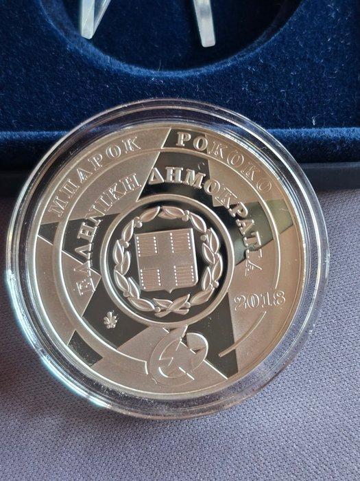 Griekenland. 10 Euro 2018 Baroque and Rococo Proof (Zonder, Postzegels en Munten, Munten | Europa | Euromunten