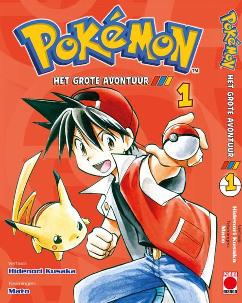 Pokémon Manga 1 [NL], Livres, BD | Comics, Envoi