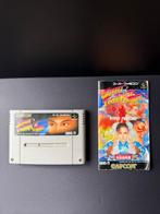 Nintendo, Capcom - Super Famicom - Street Fighter II Trilogy, Nieuw