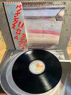 Wings - Wings Over America - 1st Japan Press - The ultimate, CD & DVD