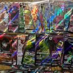Pokémon - 100 Bulk kaarten - Random SR Super Rare - Scarlet