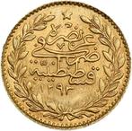 Ottomaanse Rijk. Abdul Hamid II. 25 Kurush AH 1293-30 (1904, Timbres & Monnaies, Monnaies | Asie