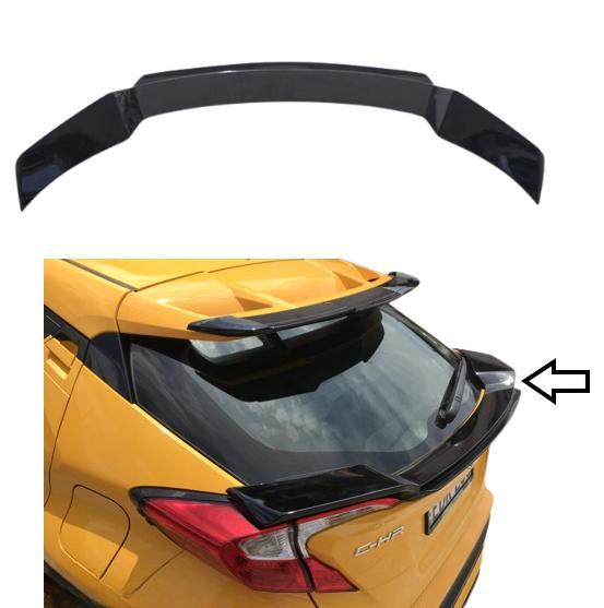 Achterspoiler | Toyota | C-HR 16-20 5d suv | onder achteruit, Auto-onderdelen, Carrosserie, Nieuw, Toyota, Verzenden